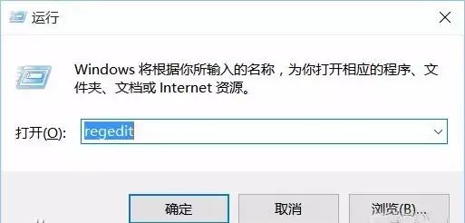 不用升級(jí)激活win10