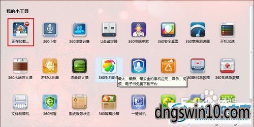 win7如何自拍視頻教程 Win7系統(tǒng)自拍視頻教程：輕松學(xué)會(huì)拍攝技巧，永久保存美好時(shí)刻