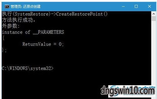 win7如何自拍視頻教程