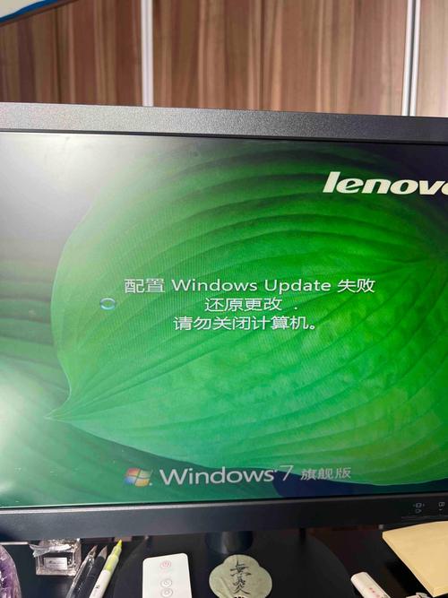 win7系統版本代號