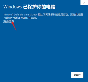 win10臺灣電話激活