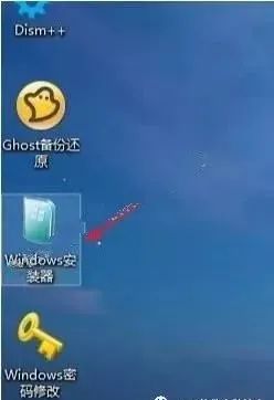 win7旗艦版使用教程