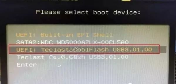 win7旗艦版使用教程