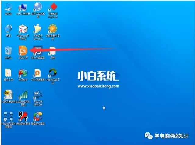mac只裝win教程