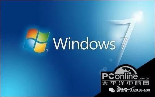 win7激活過還是黑屏 Win7電腦進入安全模式黑屏問題的有效解決方法