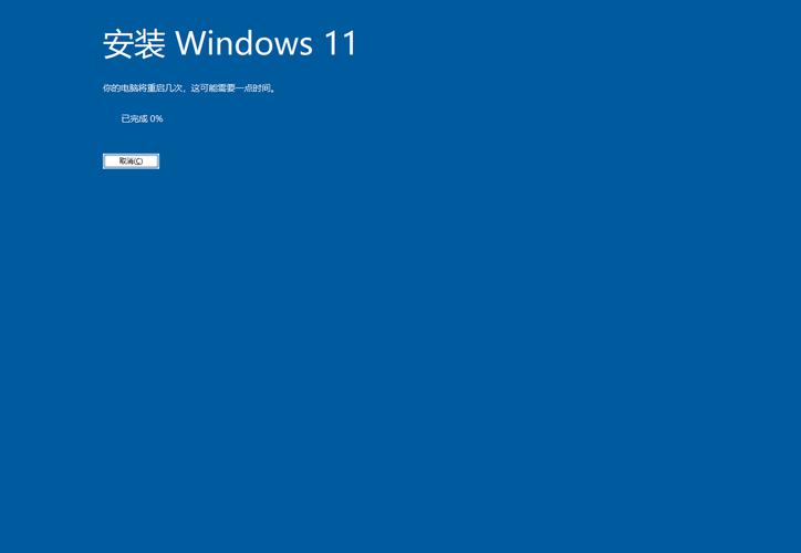 win11家庭版鏡像 Win11家庭版鏡像：快速安裝與系統問題解決的全能工具箱