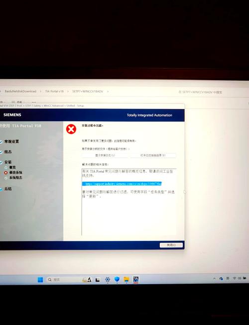 win11家庭版鏡像
