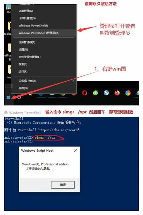 win11家庭版鏡像