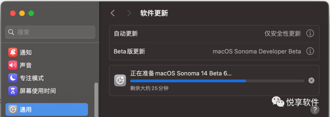 虛擬系統(tǒng)怎么改mac地址