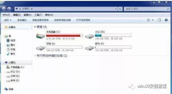 死機后u盤裝xp系統