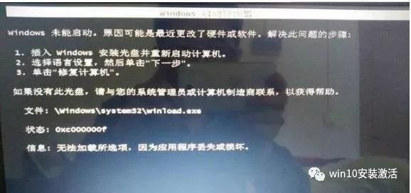 死機后u盤裝xp系統