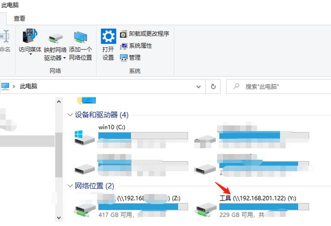 win10家庭版共享游戲 Win10家庭版游戲資源共享功能詳解：輕松實現局域網內游戲共享