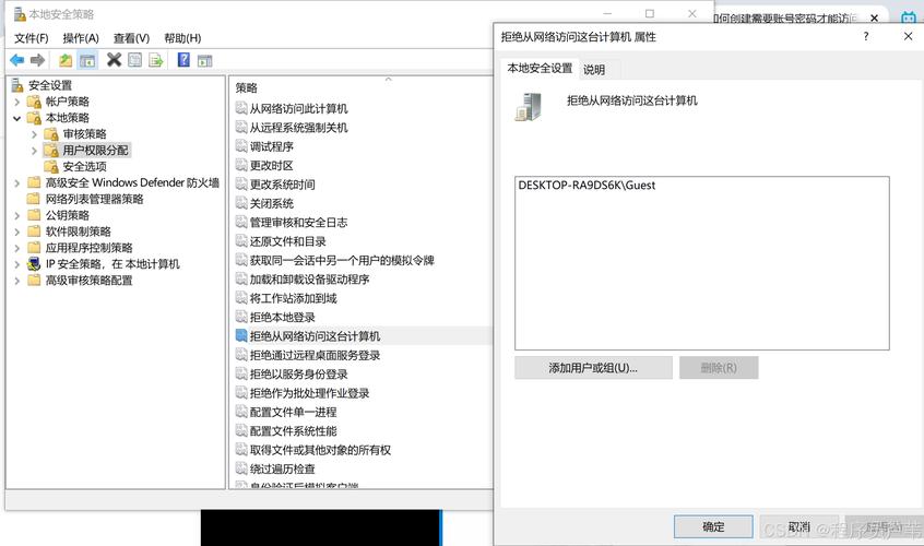 win10家庭版共享游戲