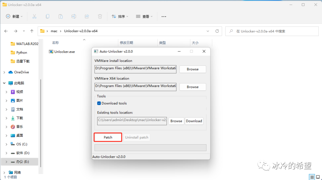 mac系統下載什么意思 虛擬機安裝黑蘋果系統macOS 12.5詳細教程與步驟指南