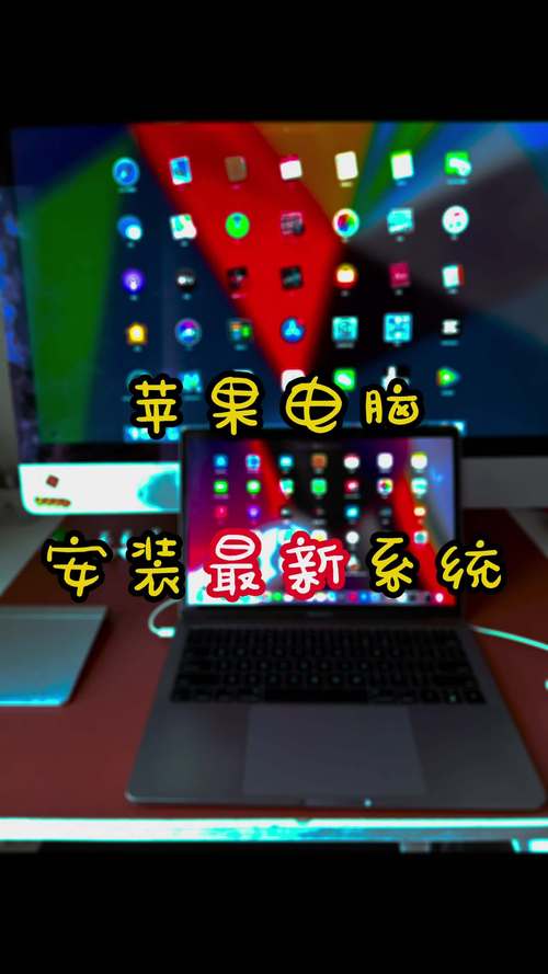 下載mac系統收費嗎