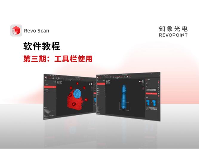 win7怎樣工具欄