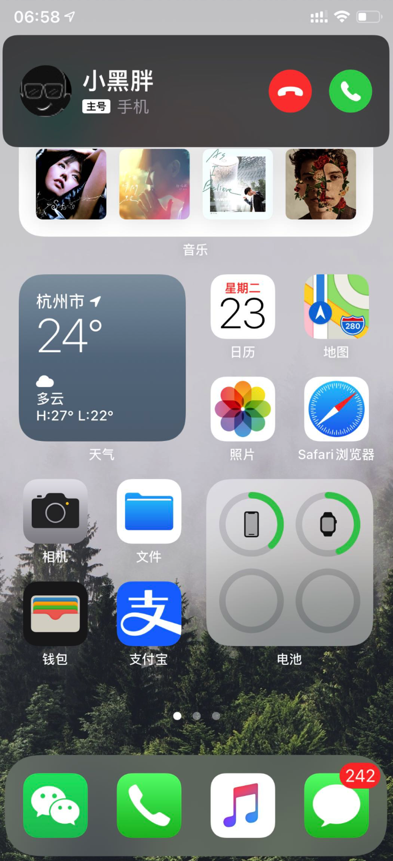 mac新系統(tǒng)下載太慢了