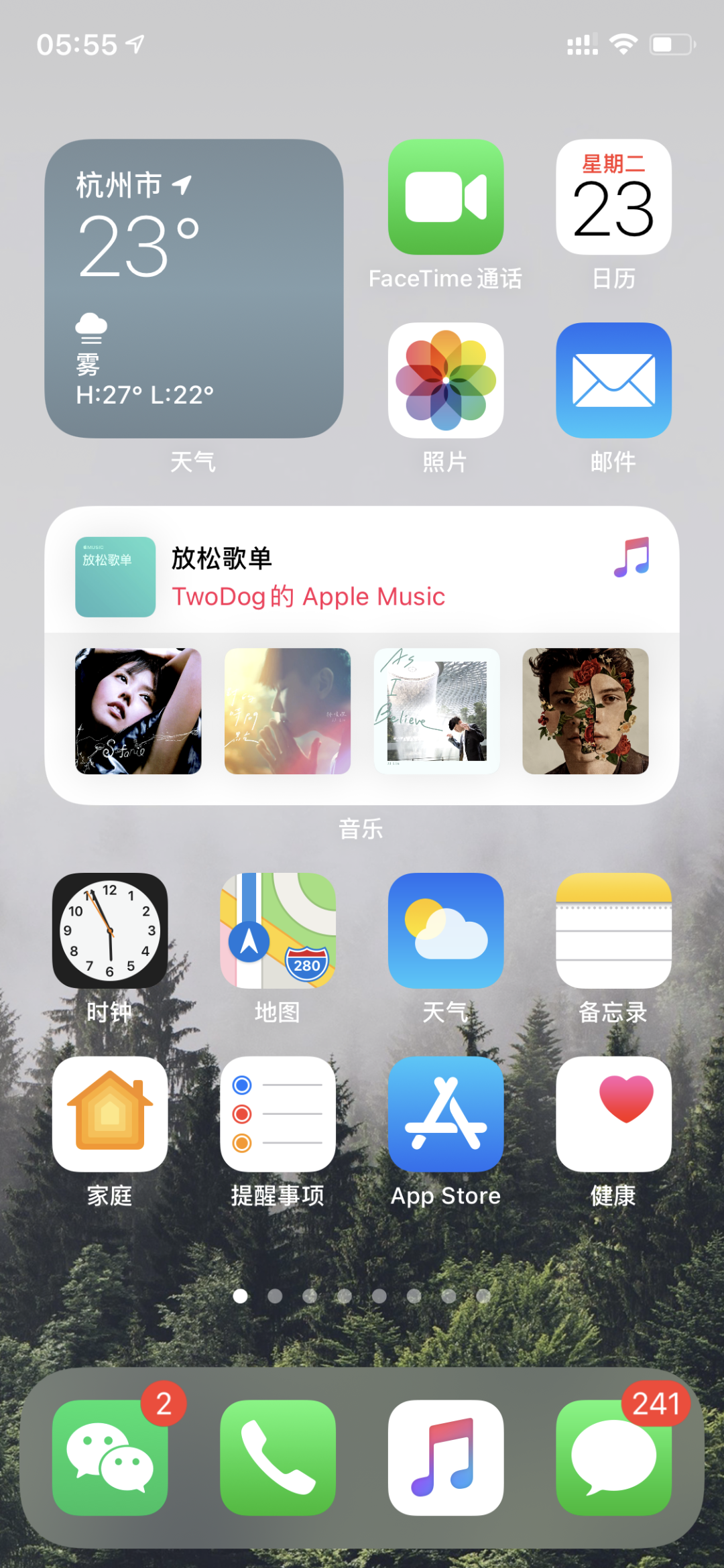mac新系統(tǒng)下載太慢了