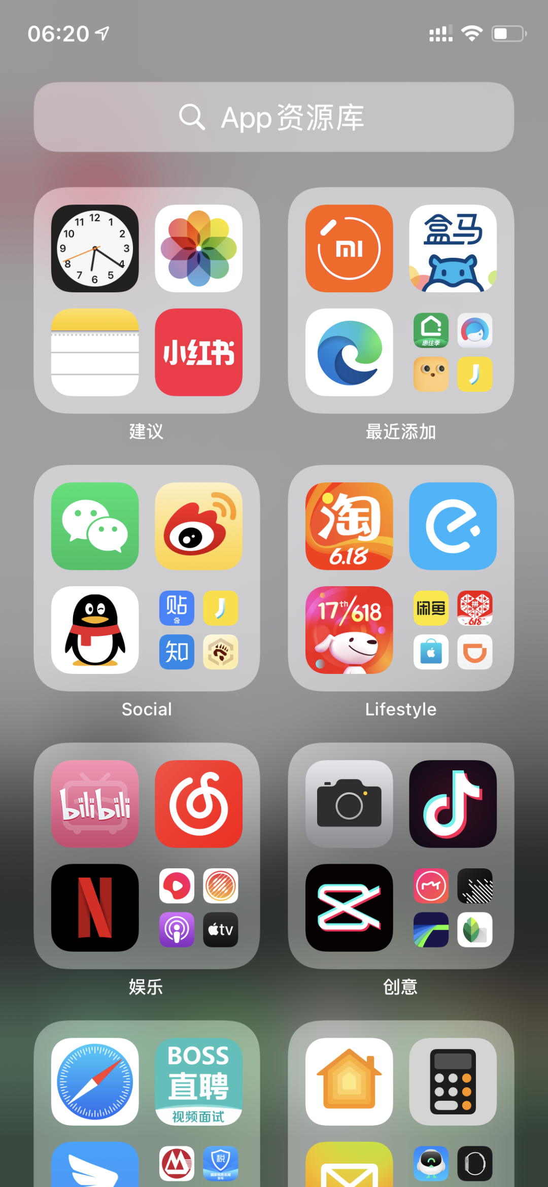 mac新系統(tǒng)下載太慢了
