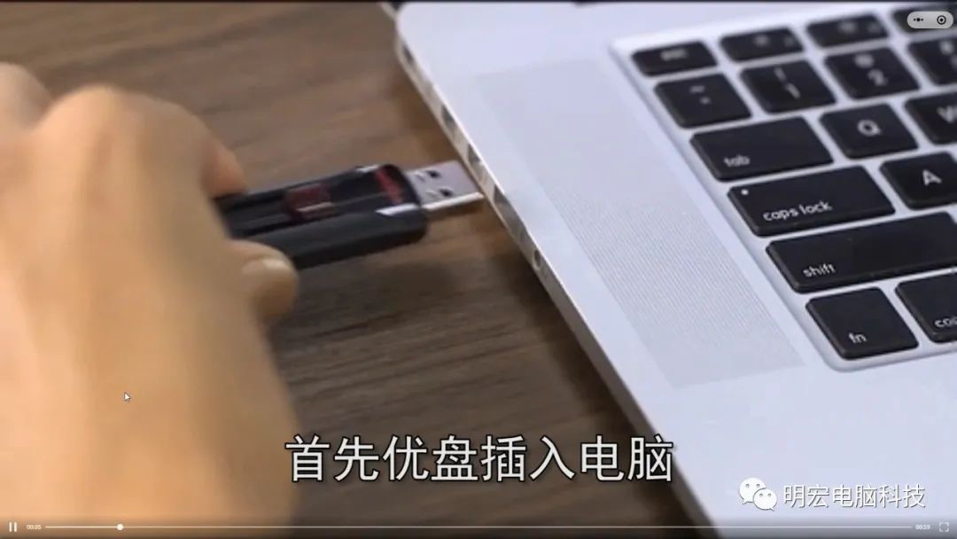 win系統安裝教程 Win7系統安裝教程：一步步教你如何安裝Windows 7操作系統