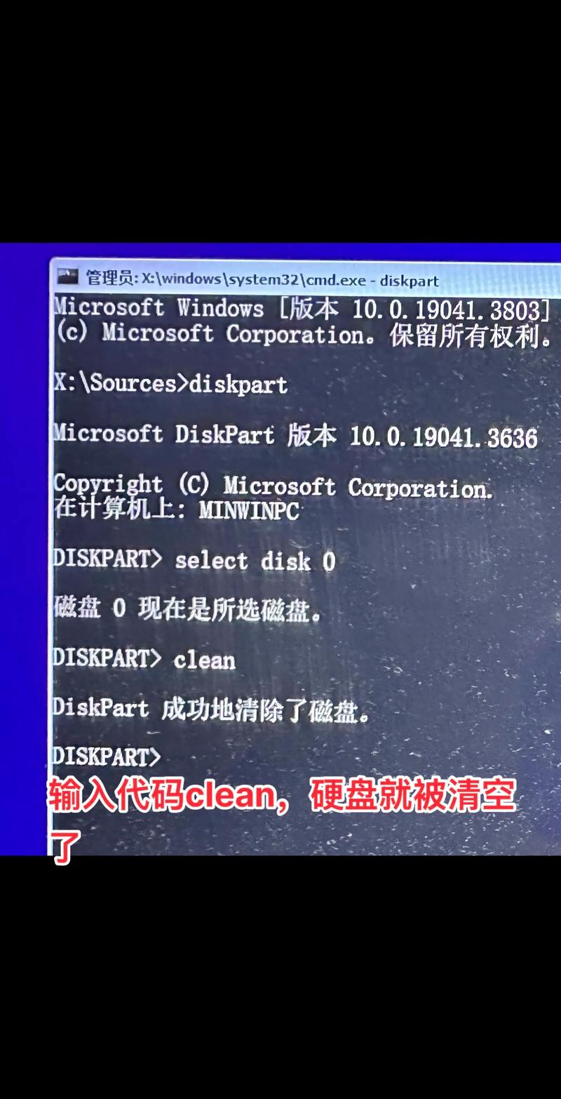 裝官網(wǎng)的win10教程