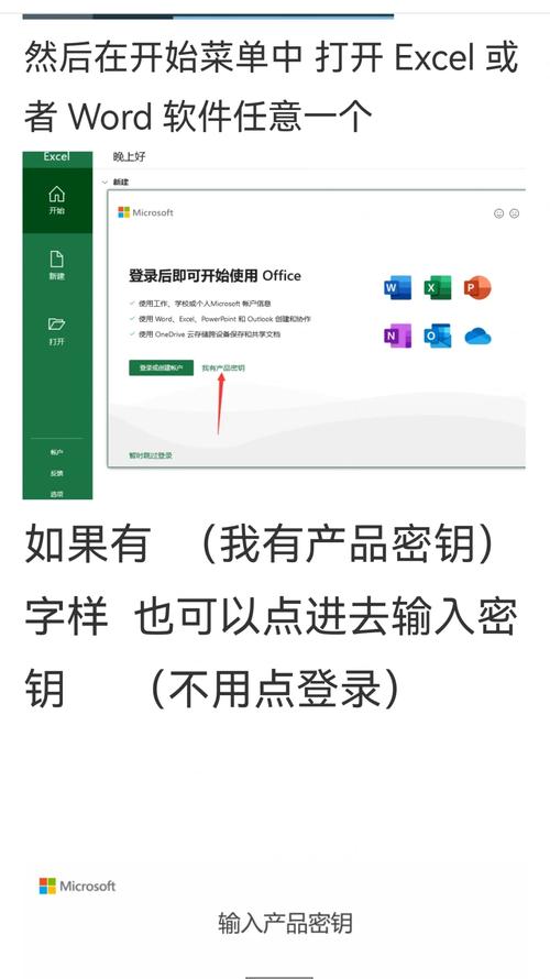 裝官網(wǎng)的win10教程