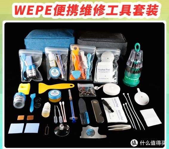 微pe工具箱win安裝器