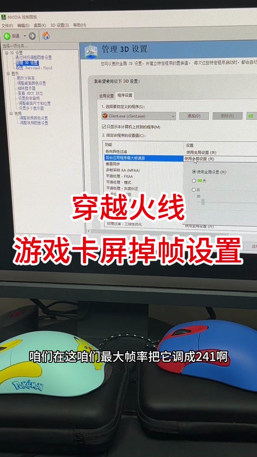 win10下載cf教程