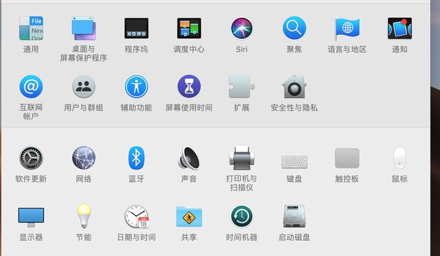 mac的系統版本在那里看 如何選擇適合的黑蘋果系統版本？全面指南與建議