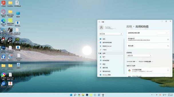 win11終極版 探索Win11頂級版本：視覺革新與流暢體驗，讓你的電腦煥然一新