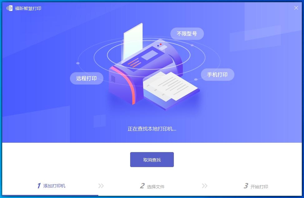 win10共享打印機教程 徹底解決Win10更新后打印機無法共享問題，輕松實現打印無憂