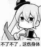 有u盤有硬盤怎么裝系統
