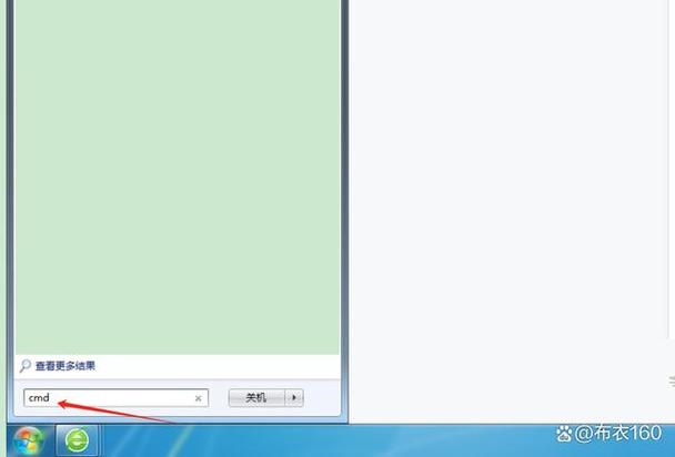 xp系統mac地址如何找 如何在XP系統中通過開始菜單查找MAC地址的詳細步驟指南