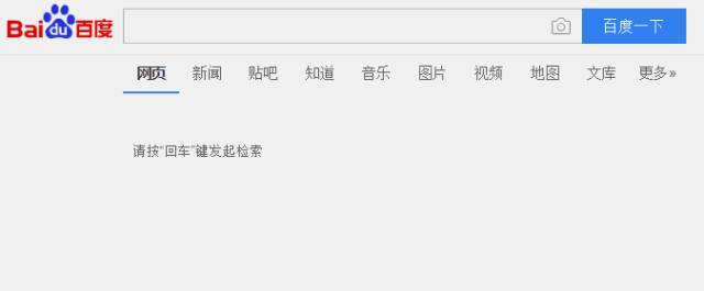 電腦win10開機教程