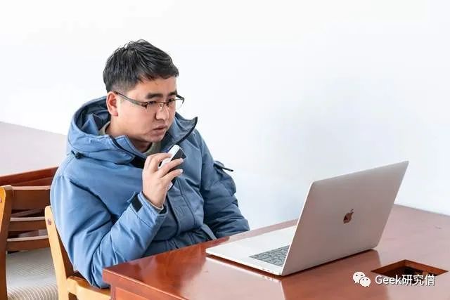 mac系統訊飛輸入法下載