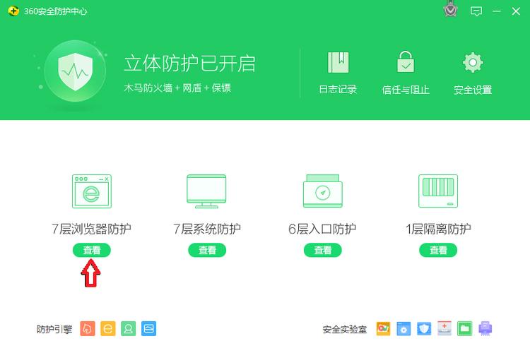 win7系統怎么下載文件 Win7系統下載資料全攻略：360與搜狗瀏覽器使用技巧及注意事項