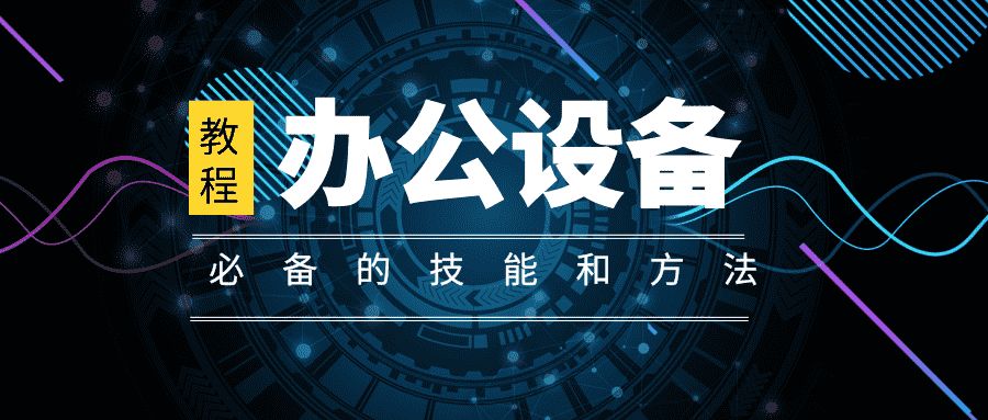 無u盤裝xp系統 沒有U盤和光盤？教你如何輕松安裝Win7系統的實用方法