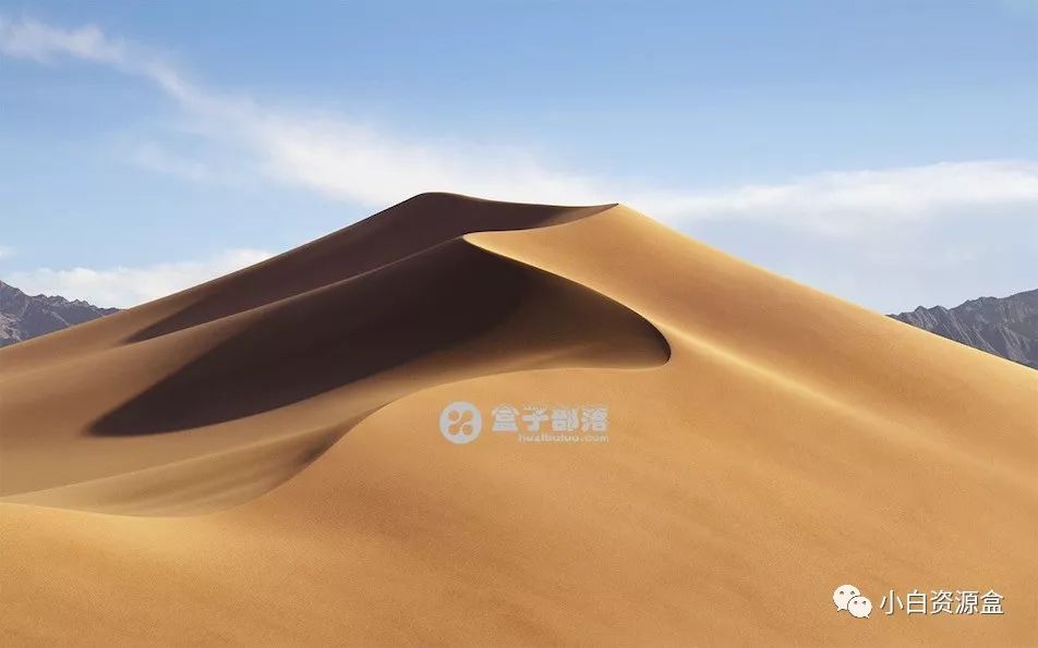 mac怎么用蘋果系統版本 macOS Mojave 正式版發布：蘋果最新 Mac 系統升級指南與功能詳解