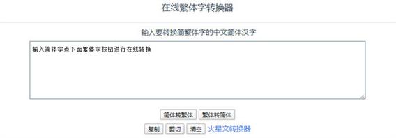 win7繁體字系統下載 Win7繁體版系統下載與安裝詳細指南：步驟、準備與官方渠道推薦