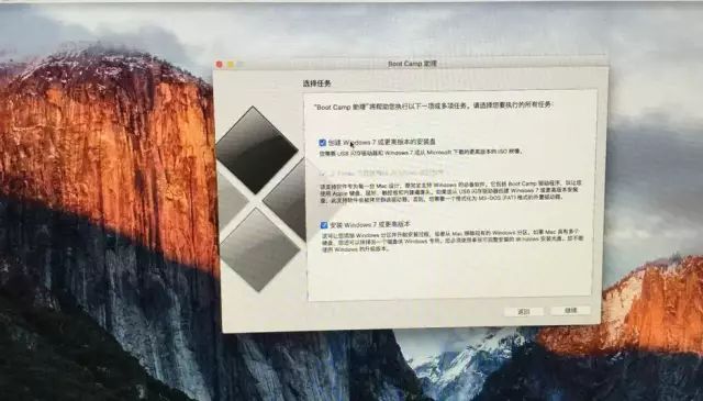 mac雙系統鏡像如何下載