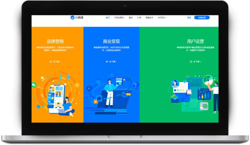 win7系統下載到 Win7系統下載全攻略：官網渠道的優勢與問題詳解