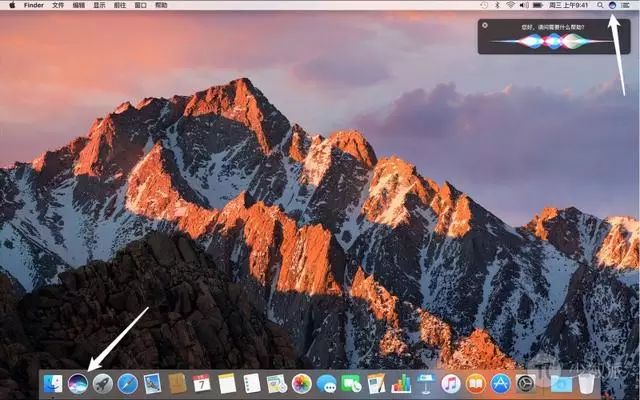 mac系統(tǒng)視頻下載相冊(cè) macOS Sierra 升級(jí)指南：了解 8 大新變化及升級(jí)需知