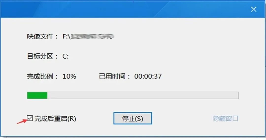u盤裝系統顯示安裝失敗 系統U盤安裝說明書：詳細步驟與操作指南