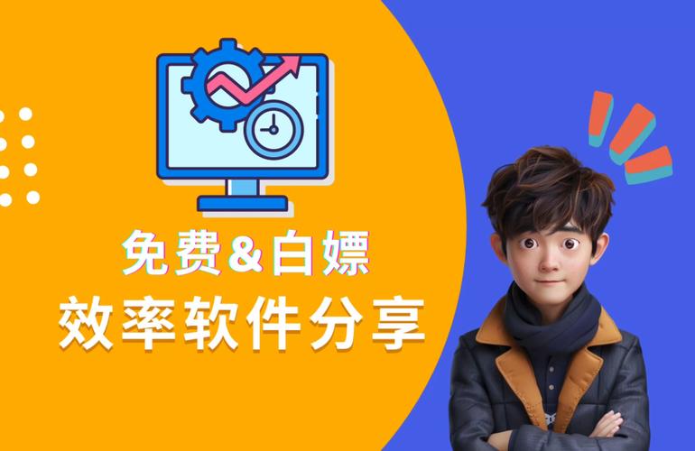 mac老系統下載軟件