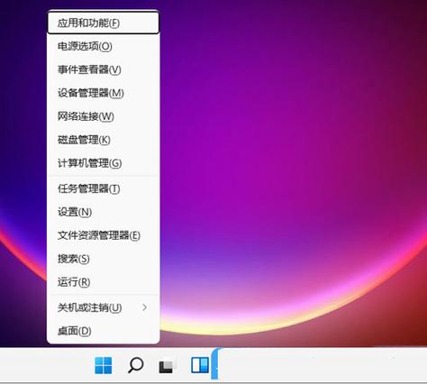 win11系統去哪下載 win11系統官方下載指南：輕松升級，避免盜版，享受專業技術支持