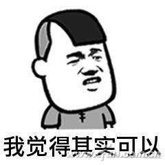 用u盤裝系統一定要光驅嗎 U盤裝系統太麻煩？試試硬盤操作，輕松無障礙