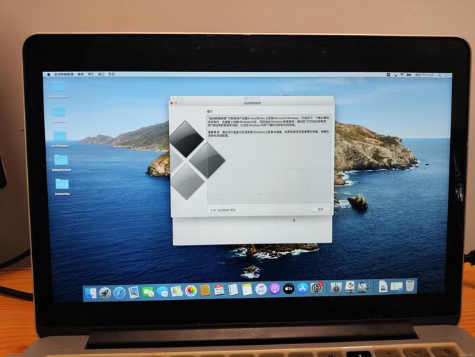 蘋果x刷win10教程 蘋果X升級Win10系統詳細教程：從準備工作到安裝步驟全解析