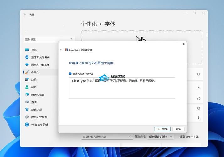 win11沒有企業(yè)版 Win11為何沒有企業(yè)版？揭秘系統(tǒng)定位與市場策略的深層考量