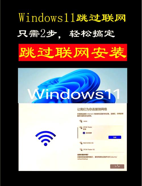 win11能下載安卓應(yīng)用
