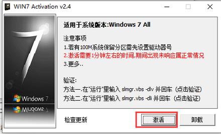 win7c c 開發工具 Windows 7系統上C/C++開發工具推薦：Visual Studio 2010使用指南